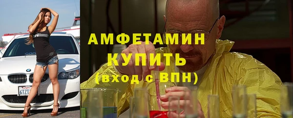 прущая мука Билибино