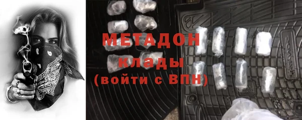 jwh Белоозёрский