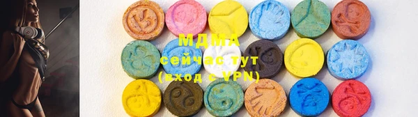 прущие грибы Белокуриха