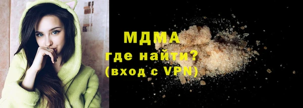 jwh Белоозёрский