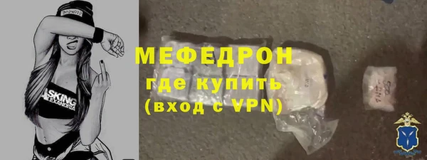 прущие грибы Белокуриха