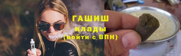 jwh Белоозёрский