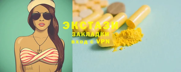 jwh Белоозёрский