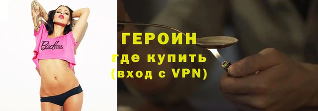 jwh Белоозёрский