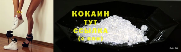 jwh Белоозёрский