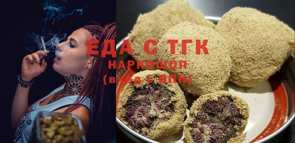 jwh Белоозёрский