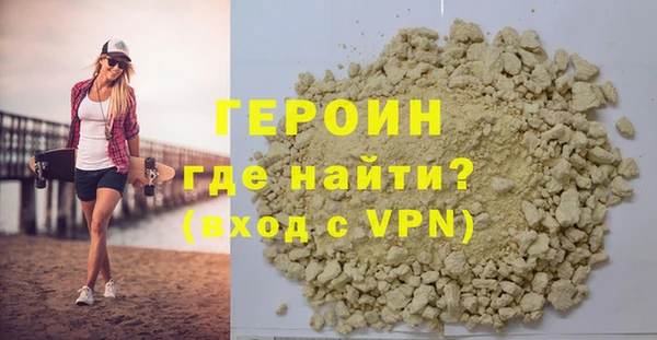 jwh Белоозёрский