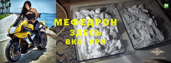 jwh Белоозёрский