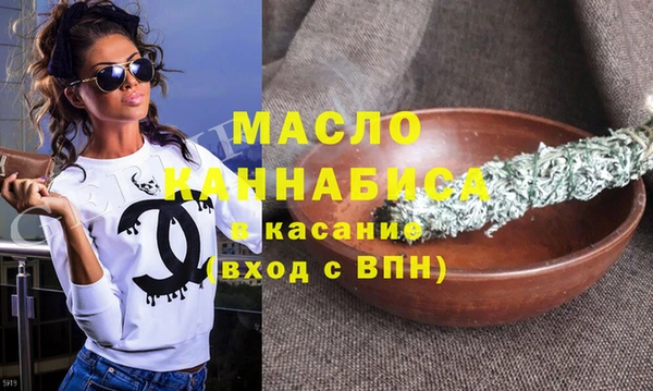 jwh Белоозёрский