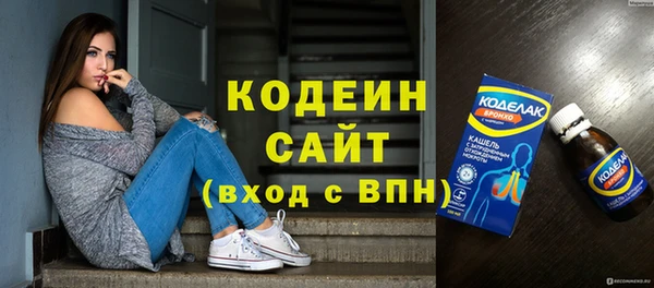 jwh Белоозёрский