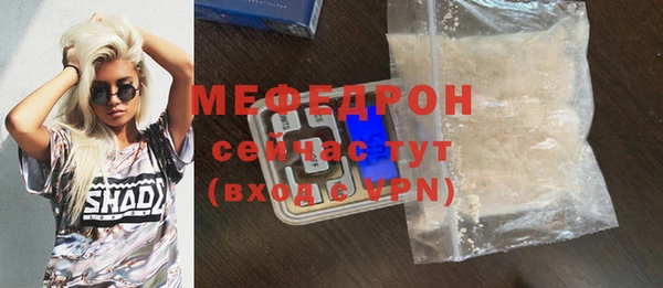 дурь Беслан